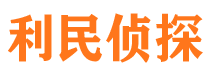 庐江市婚姻出轨调查